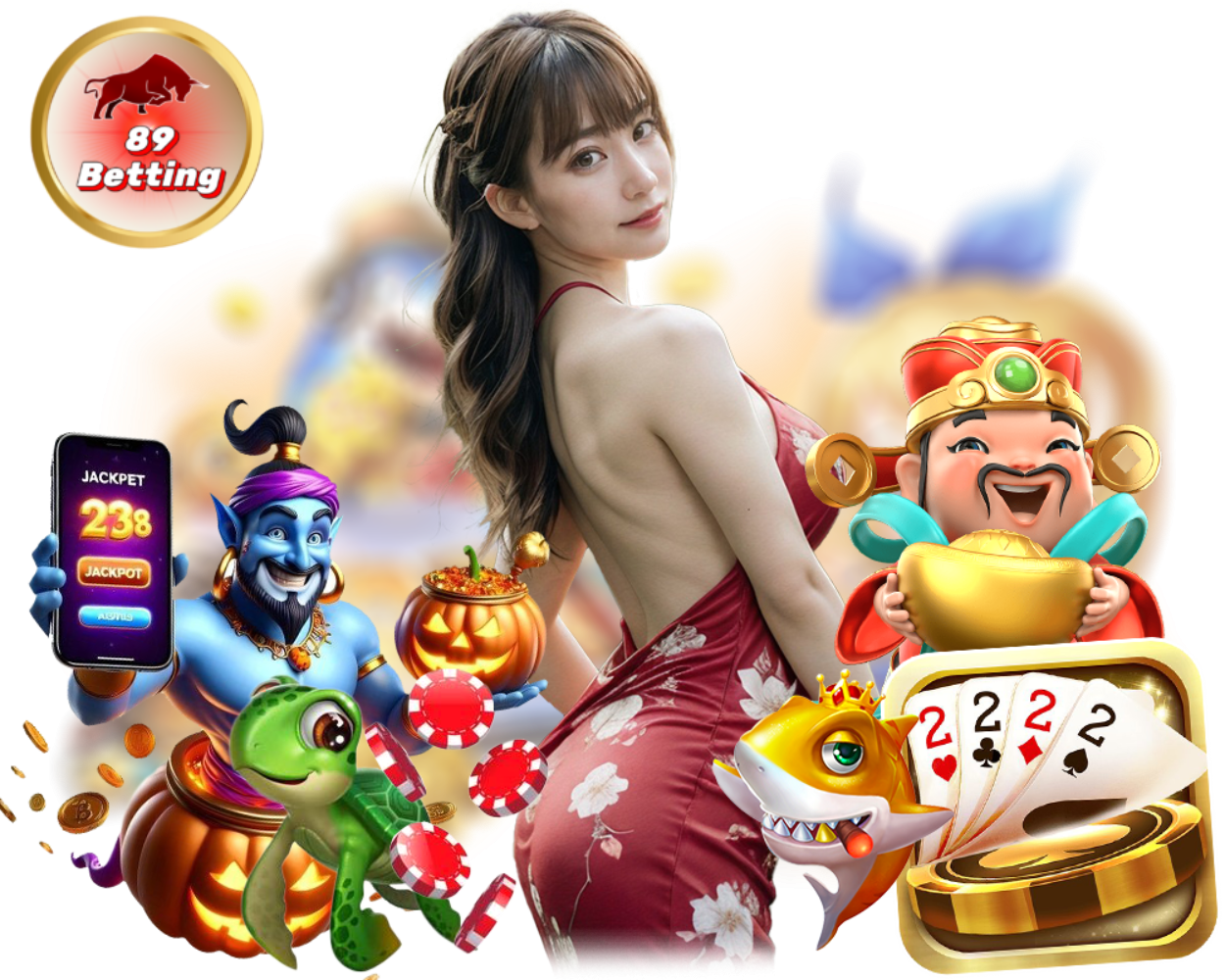 89BETTING เว็บตรงไม่ผ่านคนกลาง